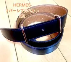 HERMES リバーシブルベルト 95のサムネイル