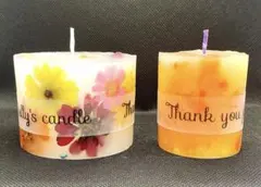 らら様 リクエスト 4点 まとめ商品