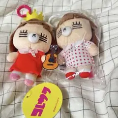 2026年最新】コレサワぬいぐるみの人気アイテム - メルカリ