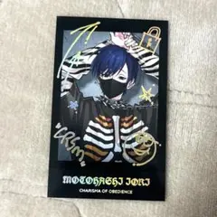 2026年最新】本橋依央利 rbbの人気アイテム - メルカリ