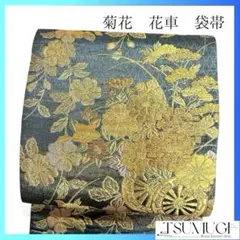 Item thumbnail for item 2fbacff0-ed11-4a9d-89bc-ee6aff440b59