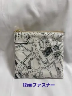 ハンドメイド　ファスナーポーチ　ミニポーチ
