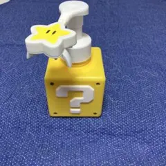 やなさま専用#スーパーマリオディスペンサーのサムネイル