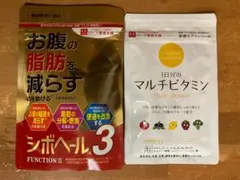 2025年最新】シボヘール3の人気アイテム - メルカリ