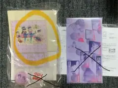 スリーコインズ　ときめきトゥナイト スリコ ペーパートランクの中身 ハンカチなし
