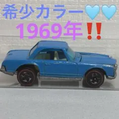 ホットウィール　メルセデス　ベンツ　280SL 香港　レッドライン　ライトブルー ホットウィール メルセデス ベンツ 280SL 香港 レッドライン ライト
