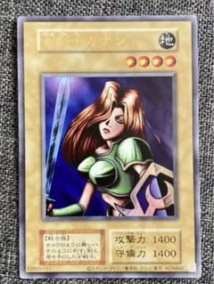 2025年最新】女剣士カナン 復刻 ウルトラの人気アイテム - メルカリ