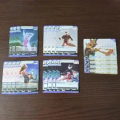 ウルトラマンカードゲーム 重なる未来 プロモ 4枚セット - メルカリ