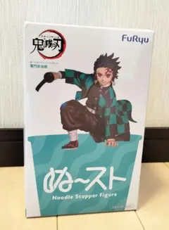 鬼滅の刃 ぬーどるストッパーフィギュア 竈門炭治郎