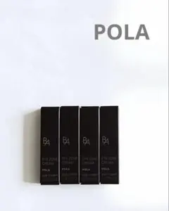 POLA ポーラ BA アイゾーンクリームN 2g サンプル