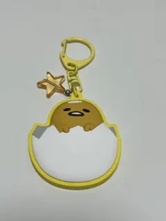 ぐでたま アクリルキーホルダー ミラー付き