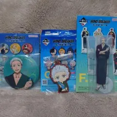 WINDBREAKER 一番くじ　梅宮一　缶バ他3点セット