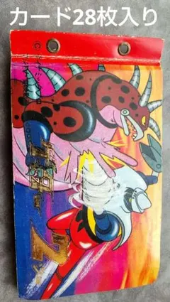 ゲッターロボ☆カード28枚【アルバム入り】