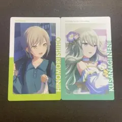 プロセカ 日野森志歩 草薙寧々 エピカ 19C birthday