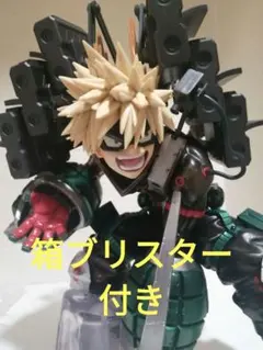 ヒロアカ一番くじ　連なる星霜　ラストワン賞　爆豪勝己　フィギュア