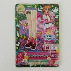 Item thumbnail for item a83f1135-4b29-42bf-91d1-09af0e3ab77d