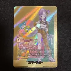 英語版】ドラゴンボール フュージョンワールド エナジーマーカー e-73