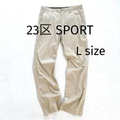 美品 23区SPORT 高ストレッチ ワークパンツ カーゴパンツ ベージュ 82のサムネイル