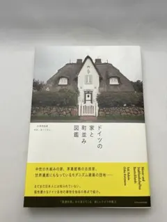 Item thumbnail for item 8221993e-122d-4e5d-bdd1-02111d436a79