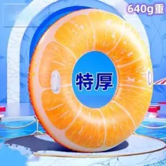 Item thumbnail for item 60f2f6be-d22b-4b9e-a1cb-73f5ff3f9737