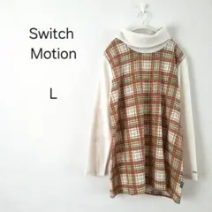 1427＊新品タグ付Switch Motion チェック柄 ニットセーター L