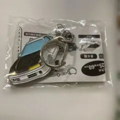頭文字D メタルキーホルダー DC2
