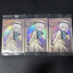 にじさんじ　ウエハース　椎名唯華　3枚　セット