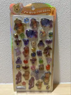 プーさん　うるちゅるシール