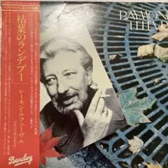 Item thumbnail for item b1016d74-c1b5-4077-86fb-102078b2f683