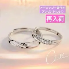 Item thumbnail for item ac694607-8014-4c31-b8df-406e35320e15