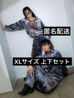 2026年最新】龍宮城 ジャージの人気アイテム - メルカリ