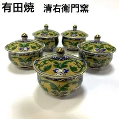 Item thumbnail for item b176dc67-ee7d-49de-810b-462bc2008f59