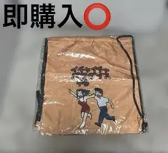 NARUTO イチャイチャパラダイス ナップサック 忍里 自来也 カカシ ナルト