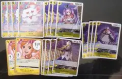 ワンピースカードゲーム　青黄ナミデッキパーツ　スリラーバーク　ペローナ