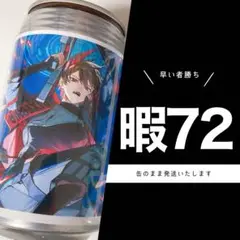 シクフォニ キャラクターグッズ