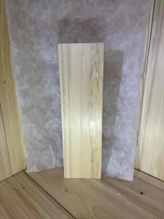 Item thumbnail for item f2fb4d48-c468-4755-803e-b74524156af6