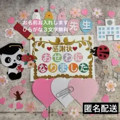 Item thumbnail for item c978e2ee-de58-42e6-a8d2-670a56ae746e