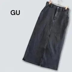 GU タイトロングスカート デニムロングスカート　センタースリット レディース