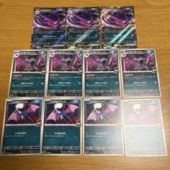 ロケット団のクロバットex 進化ライン