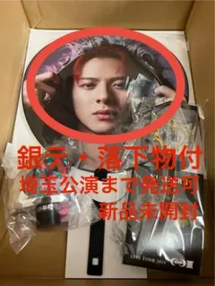 Item thumbnail for item 0823c44c-e56c-4fa2-9d7e-02b4b9b35325