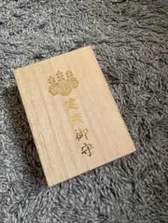 清須市 20周年 鳥山明手ぬぐい 非売品 - メルカリ