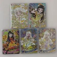 ひみつのアイプリ 鈴風つむぎ 星4 サイン サプライズ カード まとめ売り