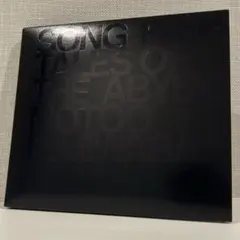 SONG FOR TALES OF THE ABYSS 藤原基央 CD