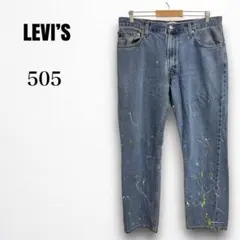 mt53725 リーバイス 505 デニムパンツ　ジーパン　ペイント加工　ブルー
