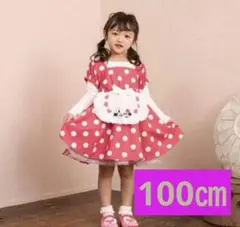 美品★ディズニー　リトシー　ミニーちゃん なりきり　ワンピース　ドレス　100㎝