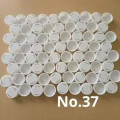 No.37 ペットボトルキャップ(白)76個