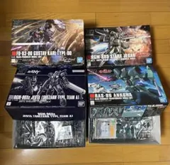 HG アンクシャ(ユニコーンver.)、ロト（ツインセット）、スターク