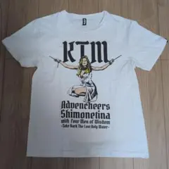 2026年最新】ケツメイシ Tシャツの人気アイテム - メルカリ