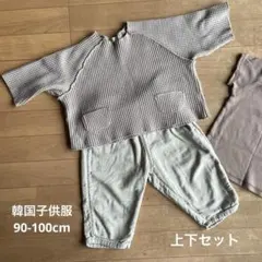 韓国子供服✴︎anggo 90-100cm