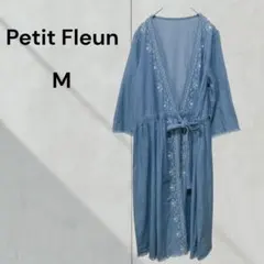 cik69510様 リクエスト 2点 まとめ商品